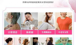 凝胶使用方法视频,轻松掌握操作步骤