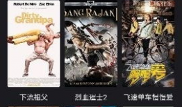 奇米视频在线观看,畅享在线视听盛宴，解锁精彩瞬间