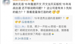 吃瓜最新事件爆料销售,最新爆料背后的销售真相