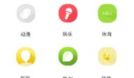 在线视频app,揭秘热门在线视频APP的魅力与功能