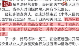 吃瓜视频爆料微信号是什么,吃瓜视频爆料微信号，带你直击娱乐圈幕后真相！