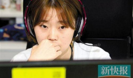 性爱直播网站,暗流涌动的网络世界